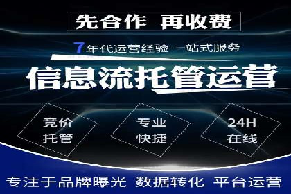 信息流大师案例：利用大数据分析优化内容